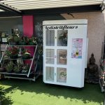 AIN : Livraison et Installation d’un Distributeur Automatique de Fleurs à Saint-Denis-les-Bourg